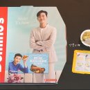 도미노피자 광주화정점 | [광주 피자] 도미노피자 여름신메뉴 블랙타이거 슈림프 피자 시식했어요