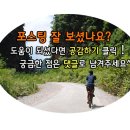 계림유스호스텔