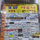 큰별노래연습장 네이버블로그