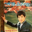 배*성 이미지