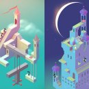 모뉴먼트 이미지