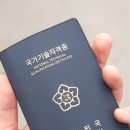 학사행정사 이미지