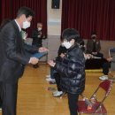 강서중학교 이미지