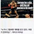 빠따PC 이미지