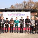 노은지구 이미지