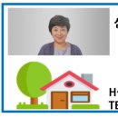 광명4차아파트 이미지