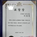 주식회사 이루밍