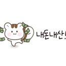 청파장횟집 이미지