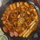 용두횟집 - 여수시 대경도길 12 | 건대 쭈꾸미 맛집 추천 88용두쭈꾸미에서 야장 감성 즐기기 @모둠쭈꾸미,계란찜,볶음밥