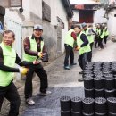 파랑새휴먼지역아동센터 이미지