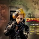 신세계 민박 이미지