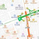 호밀호두 교대역점 이미지