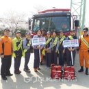 대구서부소방서 - 서구 평리동 | 대구서부소방서