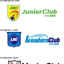 점프윙스 태권도, 줄넘기클럽 이미지