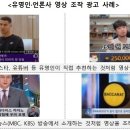 광고기획나라