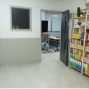 신안초등학교 이미지