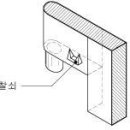 동일철물 이미지