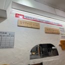 청평쭈꾸미 자시오 이미지