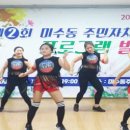 미수동주민자치센터 이미지