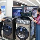 화장품랜드21 이미지