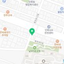 공덕산업설비