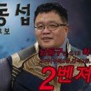 구월2동-24 이미지