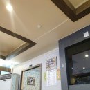 고산정삼계탕 이미지