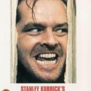 샤이닝 짐 이미지