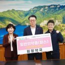 희망약국 이미지