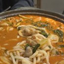 혼밥도리 본점 네이버블로그