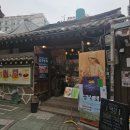 구테이블 네이버블로그