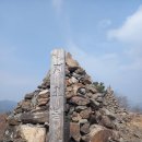 산동면사무소 이미지