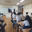 공주정보고등학교 이미지