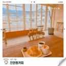 카페아마데우스(현대E&T점) | 경주 진현동커피_불국사 근처 여유롭게 쉬기 좋았던 조용한 카페 내돈내산 솔직후기