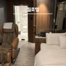 월 호텔 | 화성온천 :: 프라이빗하게 온천수를 즐기는 방법, 월호텔 내돈내산 솔직후기♨️🛁