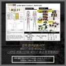 짐구공 헬스 PT 쌍문점 이미지