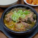군남뼈해장국 이미지