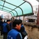 제천교통노동조합 이미지