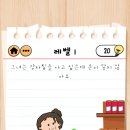 신애농장 이미지