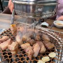 산하참숯불석쇠구이 이미지