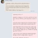한빛음악학원 - 파주시 미래로408번길 22 | 한빛음악학원