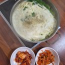 권가네해물칼국수