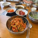 석정2로L | 맛집) 토요일은 밥이 좋아 추천 아침에 먹기 좋은 전북 고창 석정온천 근처 백합&amp;바지락요리 찐맛집...