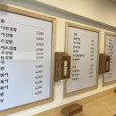 가나안 김밥 이미지