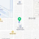 한신철골공영주차장 이미지