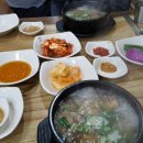 보령먹보함흥냉면;왕갈비탕