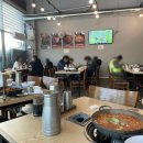 김치찌개미화식당 방교점