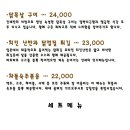 칸세