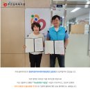 부안실버복지관 이미지