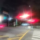 미금교 이미지